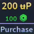 200 uP【100R】