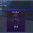 Icarus Solar Trait (Hex Solar Soul Survivor ) A Universal Time, fast delivery