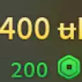 ✅✅400 uP✅✅200R