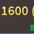 ✅✅1600 (+160)up✅✅800R