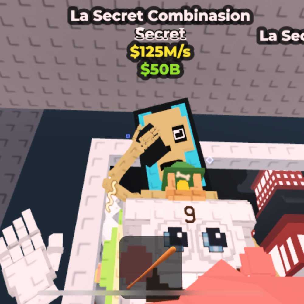 Steal A Brainrot > La Secret Combinasion