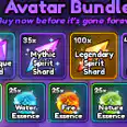 Anime Last Stand>Limited>Avatar Bundle