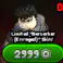 ✅ Black-Swordsman-Bundle✅ 2999R