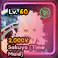 Shiny Sakuya Maid Evo | Anime Vanguards