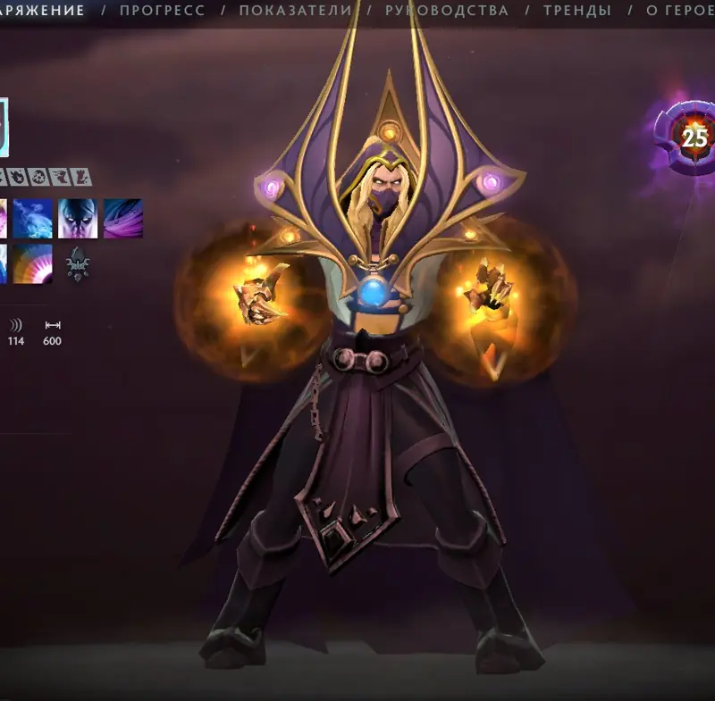 Icon
