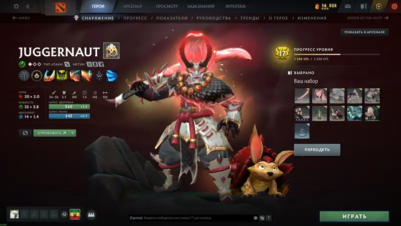 Icon