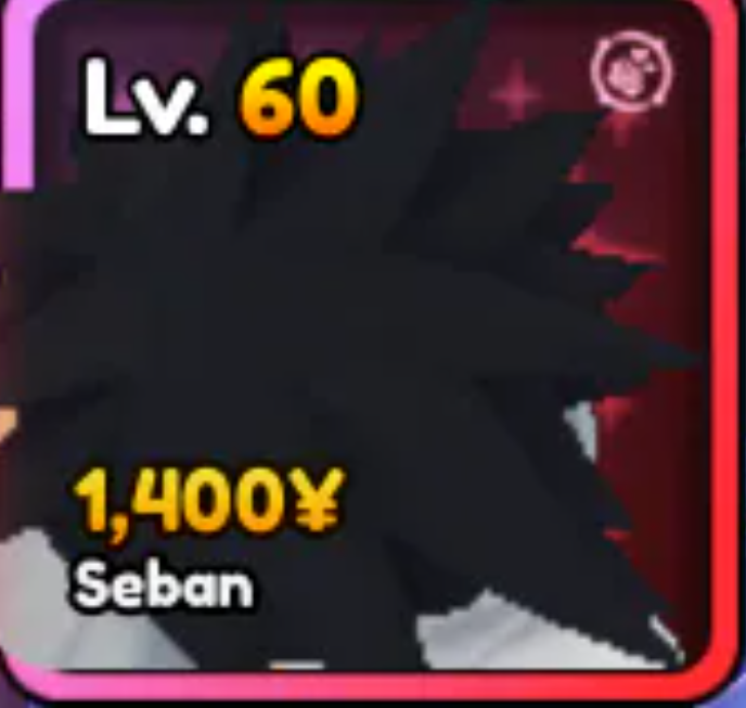 Seban (Yuta Cursed Child) Vanguard Unit | Anime Vanguards