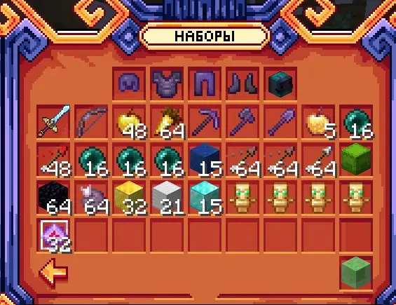 Icon