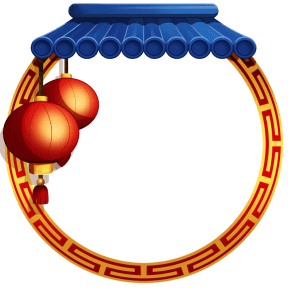 Lunar Lanterns avatar decoration | 🔥Cheap Decoration $4.99