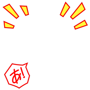 Shocked (Yellow) avatar decoration | 🔥Cheap Decoration $4.99