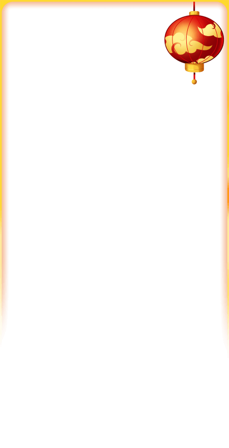 Fortune Flurry profile effect | 🔥Cheap Decoration $4.99