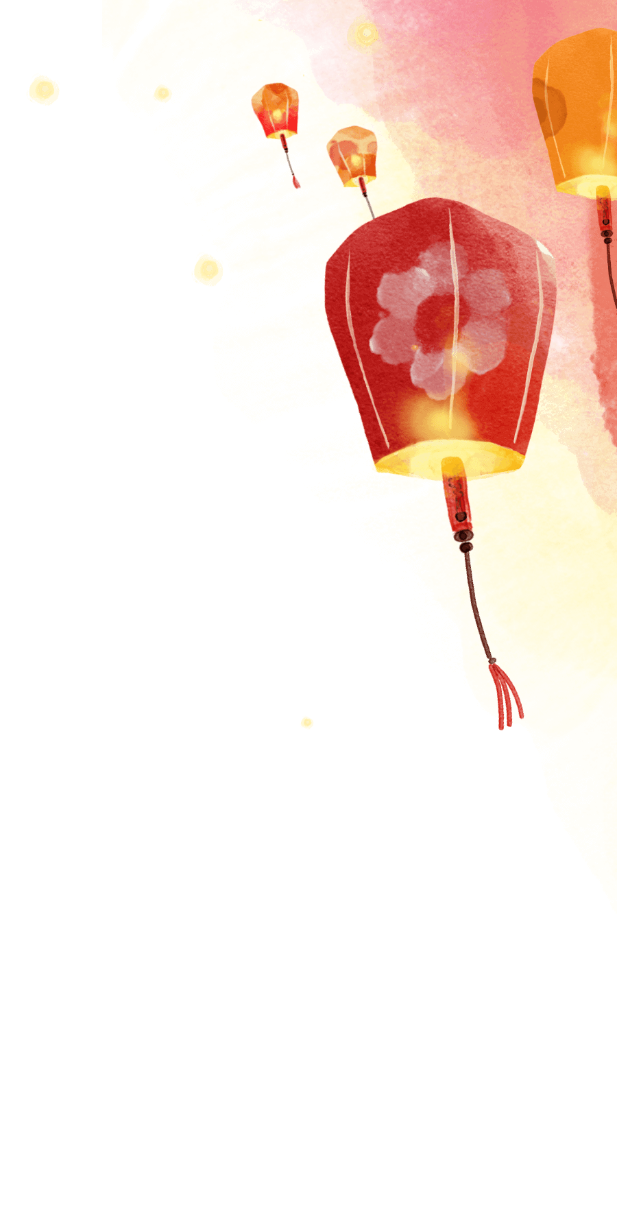 Sky Lanterns profile effect | 🔥Cheap Decoration $4.99