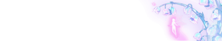 Lily of the Valley nameplate | 🔥Cheap Decoration $4.99
