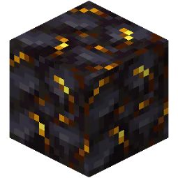 🩷Gilded Blackstone🩷DonutSMP🩷INSTANT FAST DELIVERY🩷