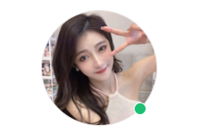 Ainana