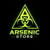 ArsenicStore