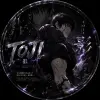 TOJI 影