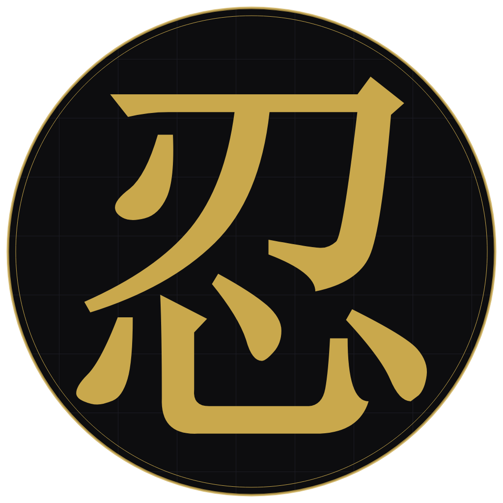Kunai